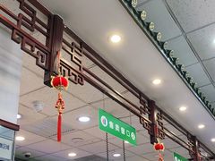 -护国寺小吃(地安门店)