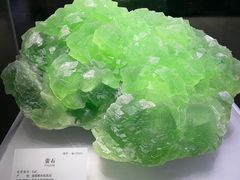 -湖南省地质博物馆