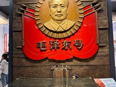 -中国铁道博物馆(正阳门馆)