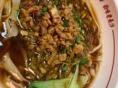 泡椒鸡杂米粉-呷佬·长沙手工米粉(金沙江路店)