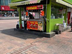 -新世纪长盛广场(美景中路店)