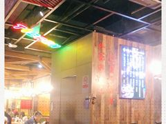 大堂-铁人烧烤(北京店)