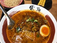 赤鬼拉面-雷门拉面·现熬骨汤(凯德来福士店)