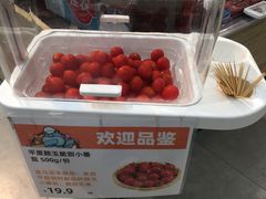 -盒马鲜生(新都心店)