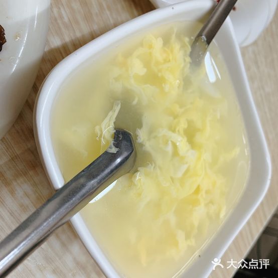 川渝川菜