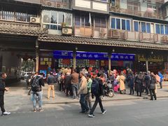 -宫廷糕点铺