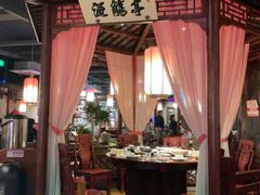 -寻宝记绍兴菜(鲁迅路店)