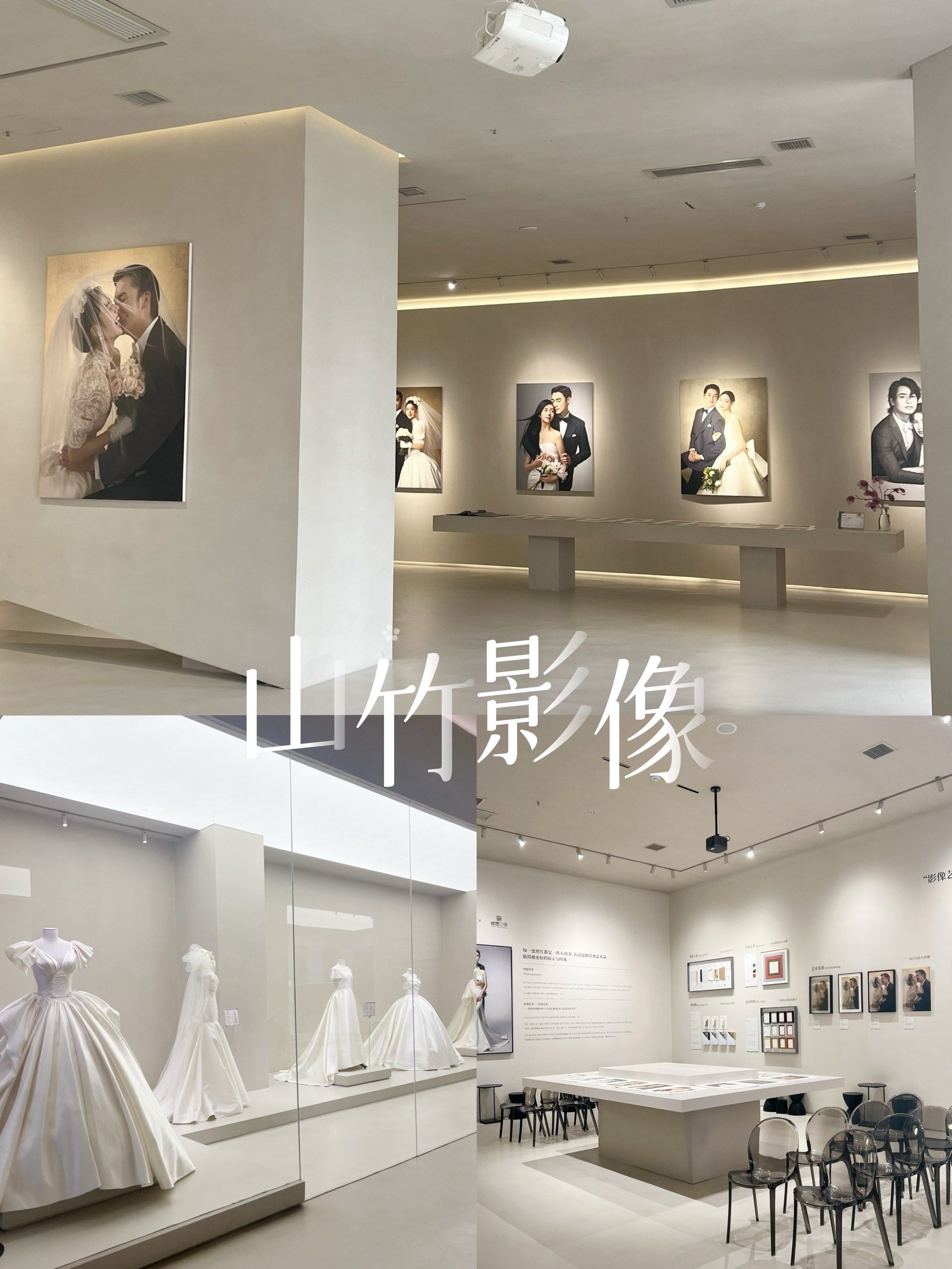婚纱摄影02|02这分明就是艺术展啊!
