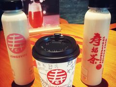 -寿奶茶·鲜奶与茶(合生汇购物中心店)