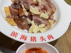 -山芋腔苏北菜(盐城滨海店)