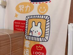 -佰推·肩颈腰·推拿理疗(湾悦城店)