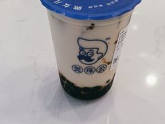 -煲珠公·老红糖珍珠奶茶(百信广场店)