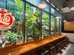 -日出拉面(望京店)