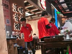 -破店肥哈·东北烧烤·夜宵(南山保利店)
