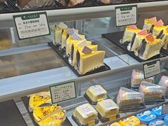 -蜂蝶来饼店(拱北总店)