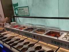 -五星桥原切肥牛火锅(怀德桥店)