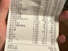 -橘洲1925湖湘餐厅