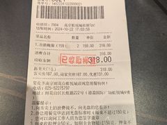 -星伦多自助料理·涮烤一体(虹悦城店)