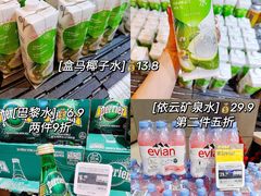 -盒马鲜生(悦峰店)