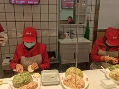 -熊大爷现包饺子(水果湖路店)