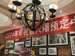 -大鸭梨烤鸭(甘家口店)