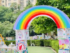 -立城苑小金星幼儿园