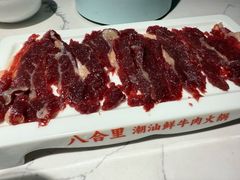 -八合里潮汕鲜牛肉火锅(深圳龙华硅谷店)