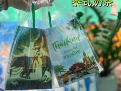-泰茶清吾·老挝冰咖啡·绵绵冰(泉州首店)