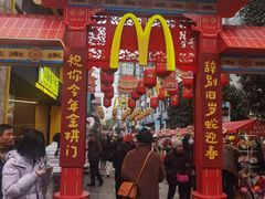 -南京市民俗博物馆(甘熙故居)