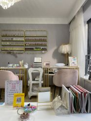 -첫번째 初见美学中心