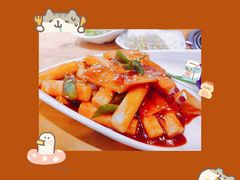 韩式炒年糕-唯成•韩国炭火烤肉 유성고기