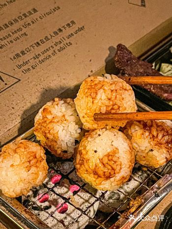 南京真是富贵迷人眼 一人食烤和牛饭团