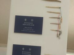 -旅顺博物馆