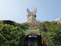-三亚千古情