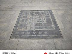 -金宫殿故址