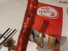 -长沙文和友(海信广场店)