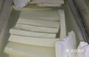 Soft Tofu Slices