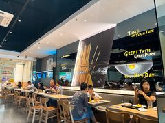 -大家乐(中山天悦城店)