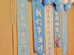 -盛百味·家宴餐厅(霸州分店)