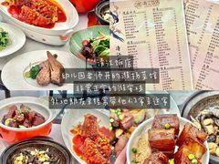 -欢喜哥齐齐哈尔自助烤肉(大学城店)