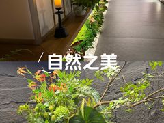 -宫七SPA·高端Massage(浦东大道店)