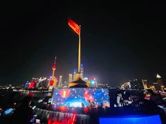 -罗斯福色戒酒吧(外滩店)