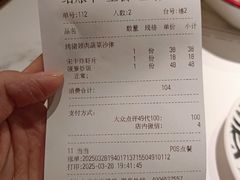 -石家庄万象城