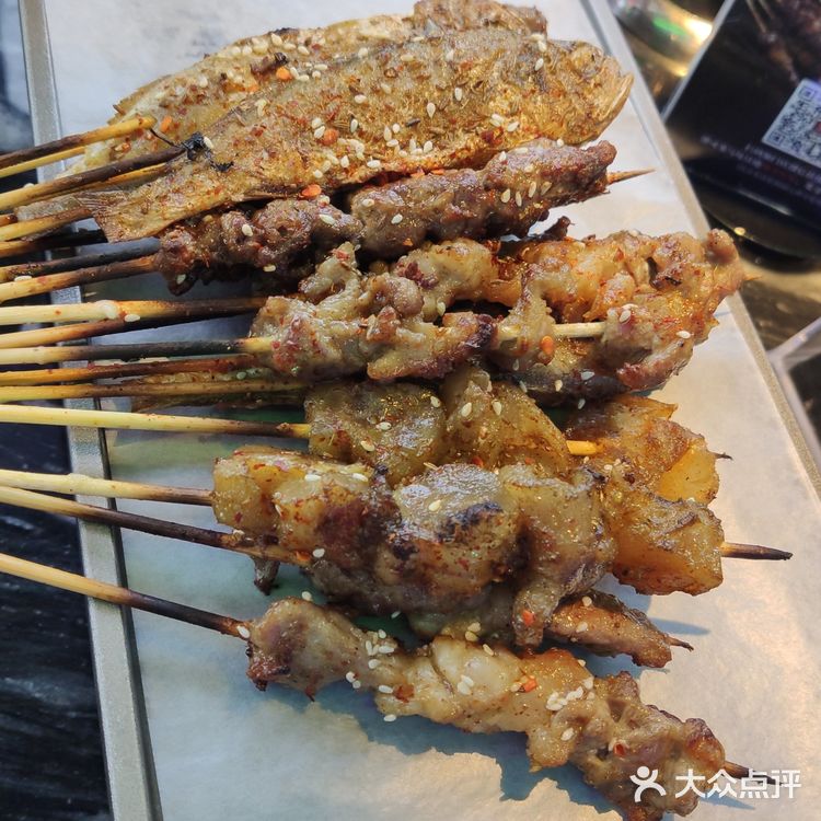 阿三烧烤 霸王餐