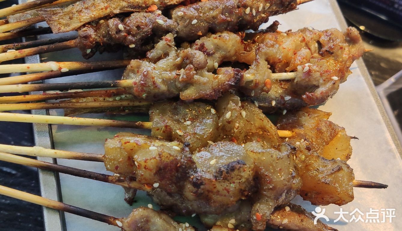 阿三烧烤 霸王餐