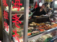 -上海老太小吃店(好吃街店)