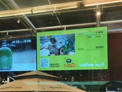 -混果汁(福田领展中心城店)