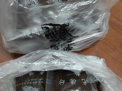 -光德坊中医馆