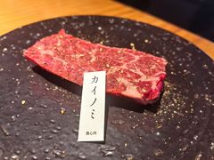 -焱铁烧·黑毛和牛专门店(南宁万象城店)