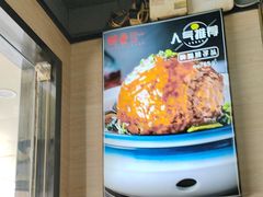 -醉爱小馆·创意南京菜(瑞阳街店)
